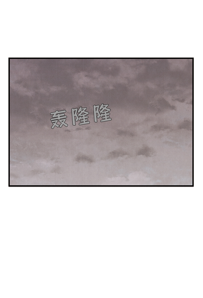 第77话68