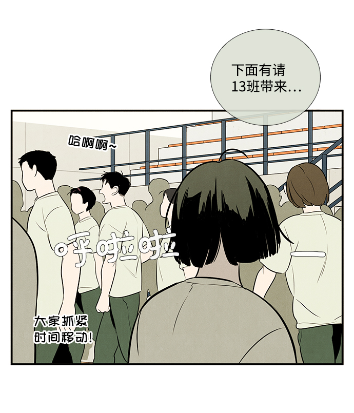 第65话114