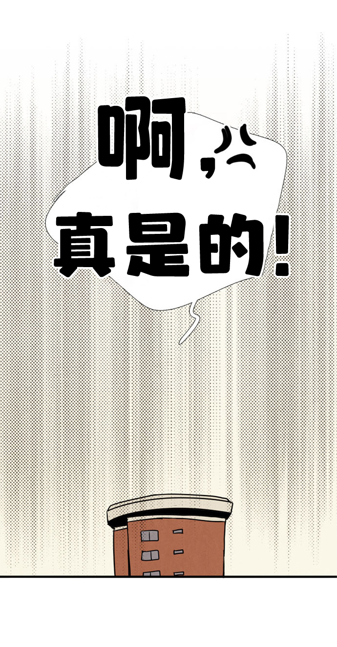 第4话61