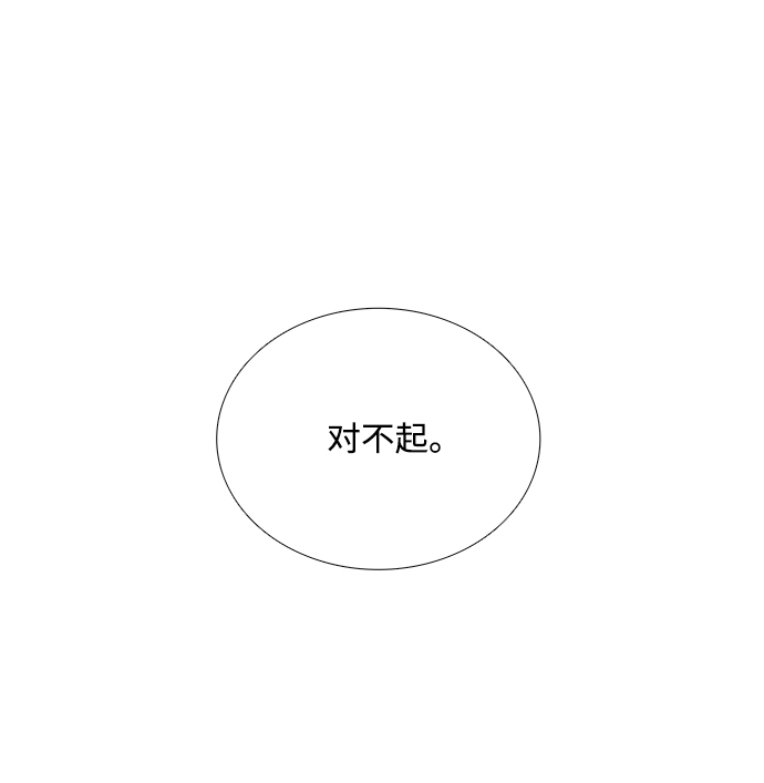 第59话78