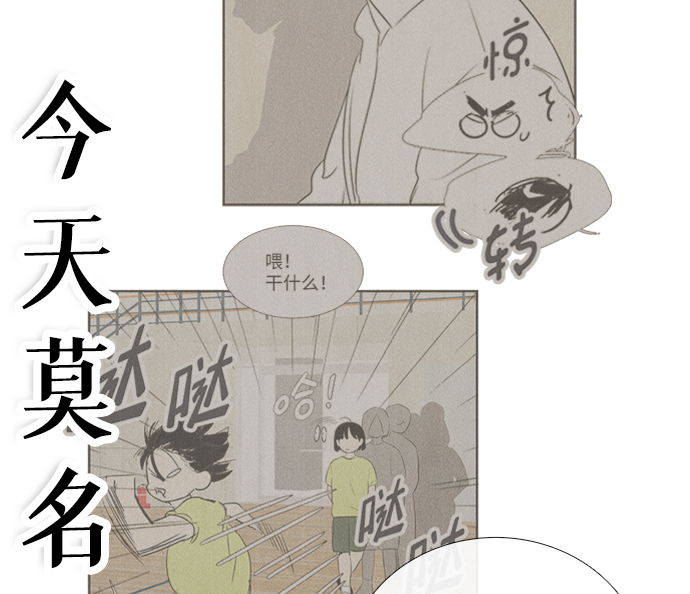 第70话45