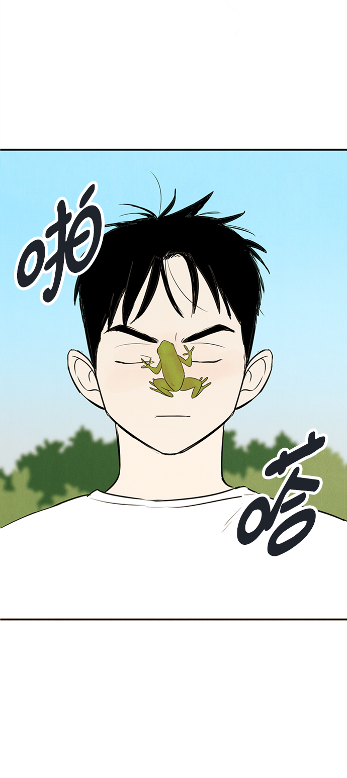 第66话123