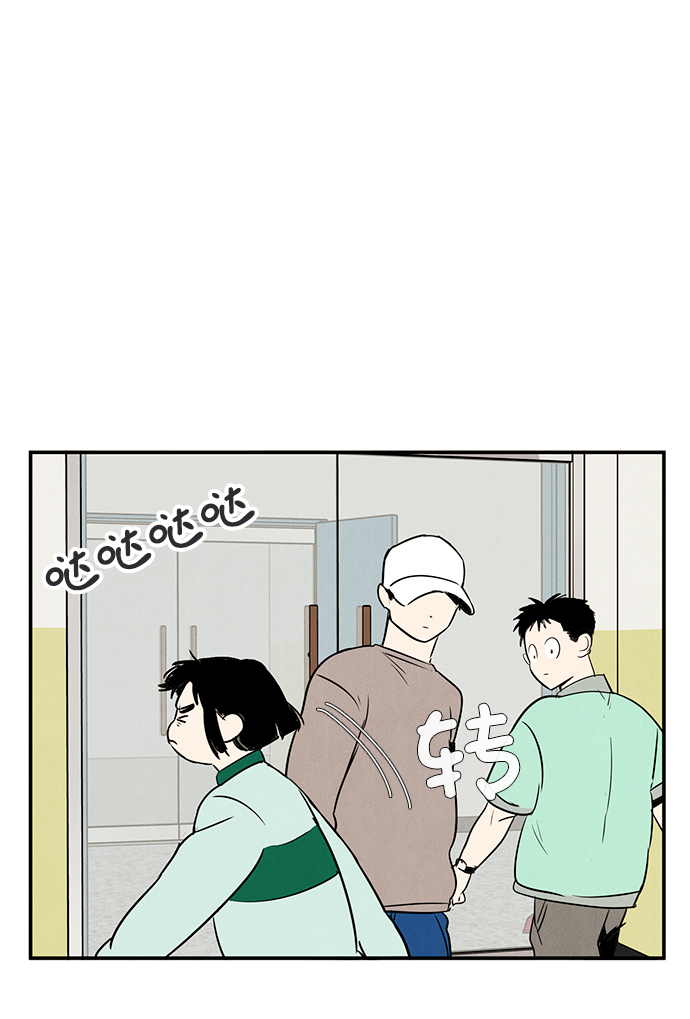第29话44