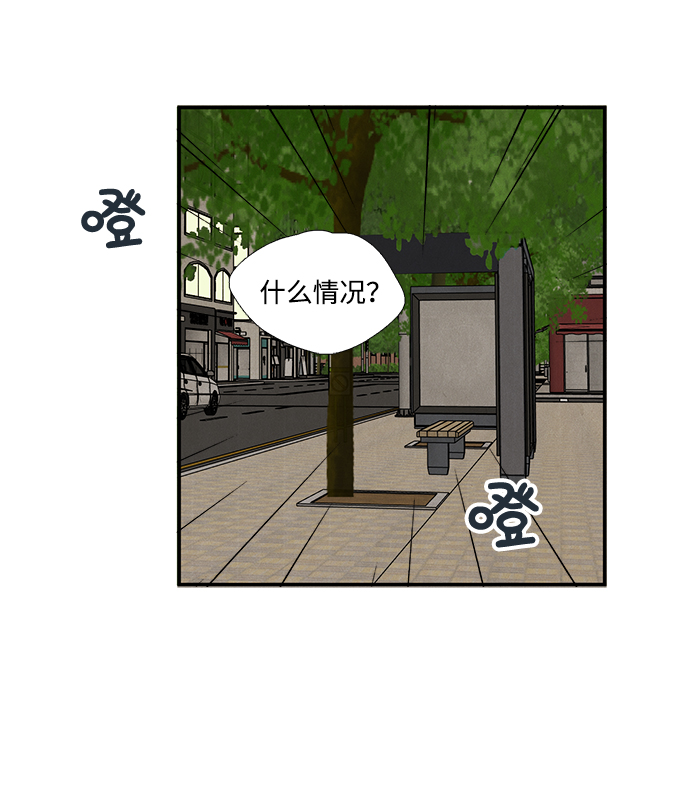 第48话75