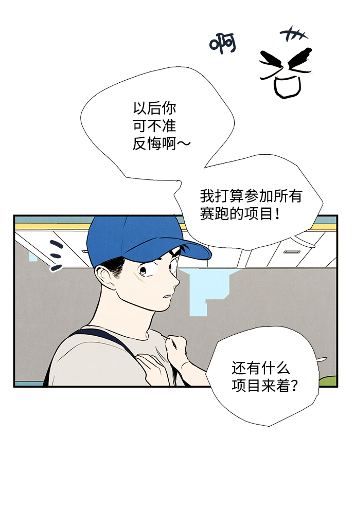 第59话129