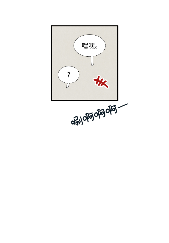 第16话68