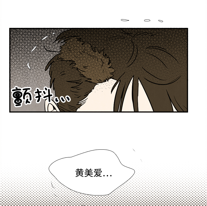 第45话51