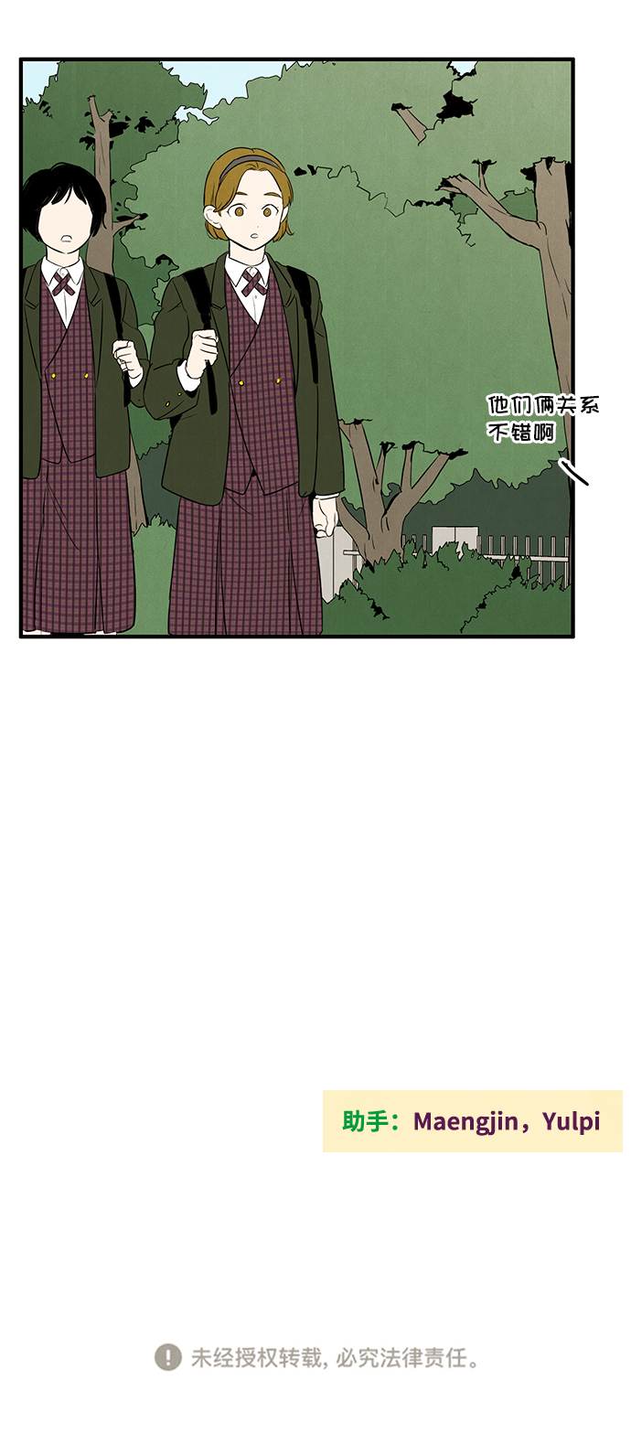 第38话113
