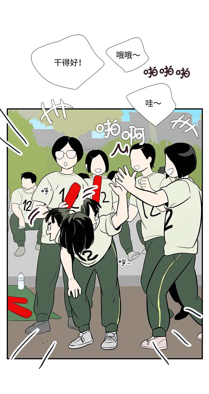 第63话127