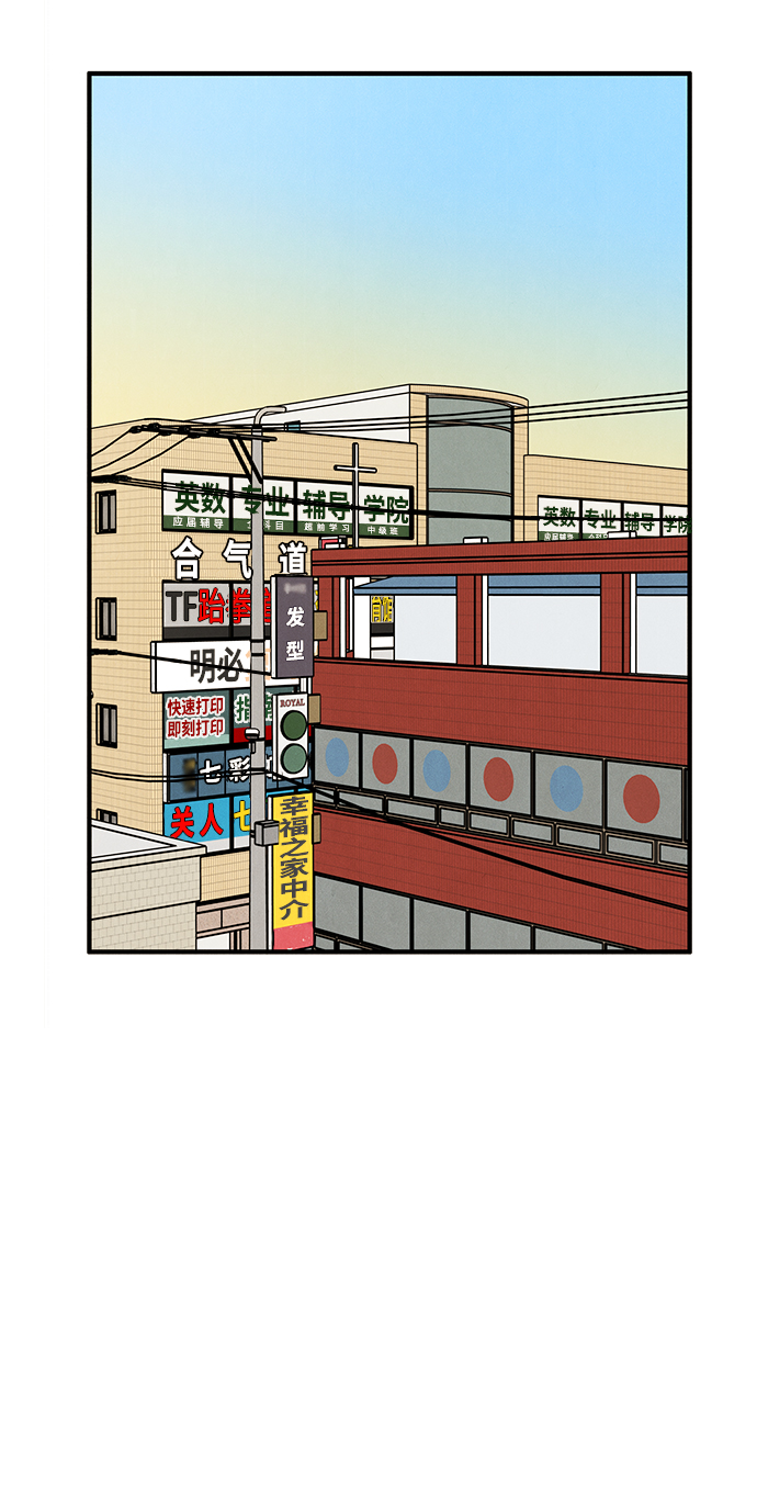 第46话91