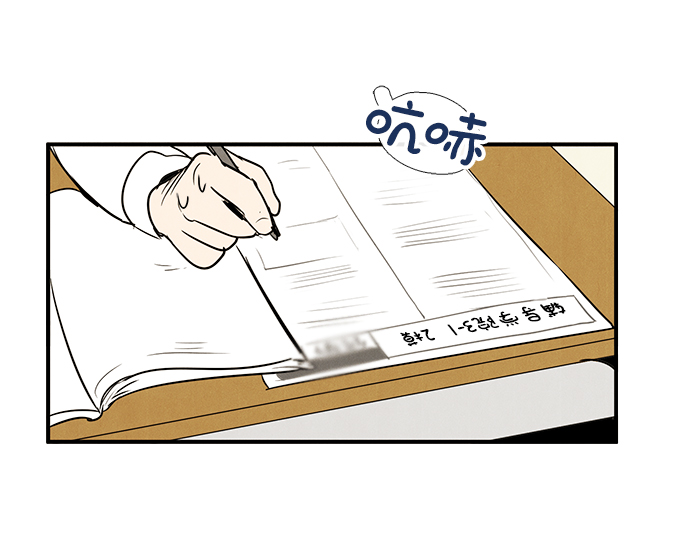 第32话66