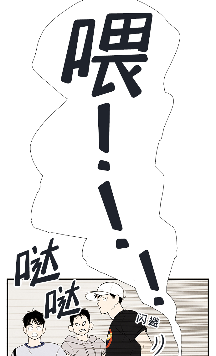 第72话127