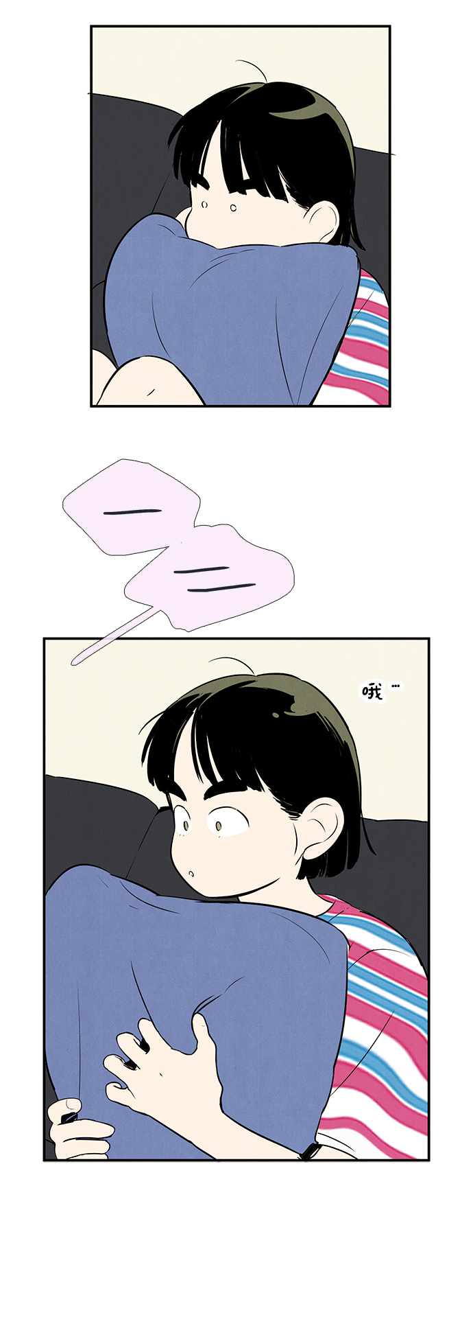 第80话88