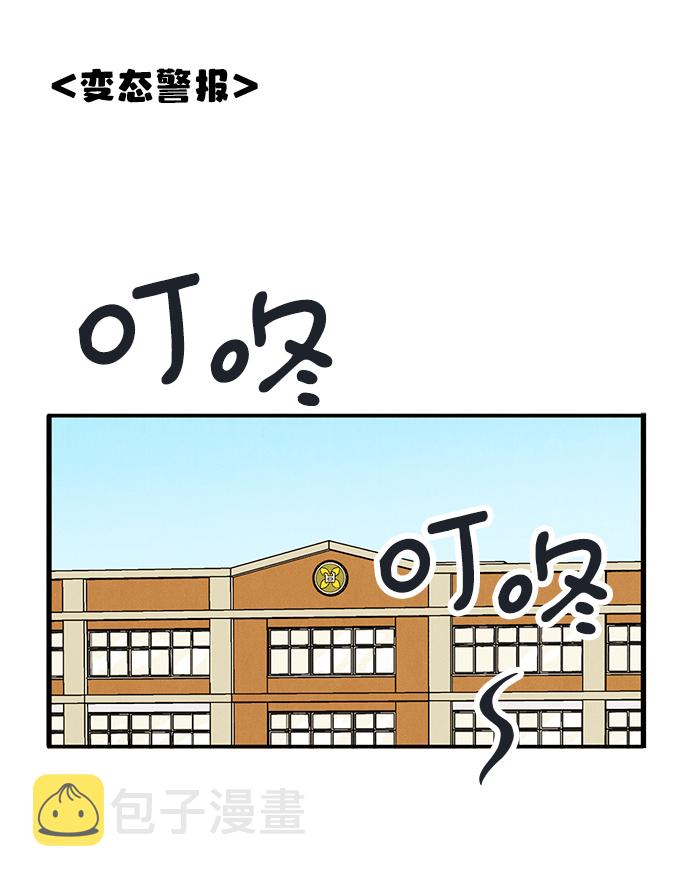 第71话113