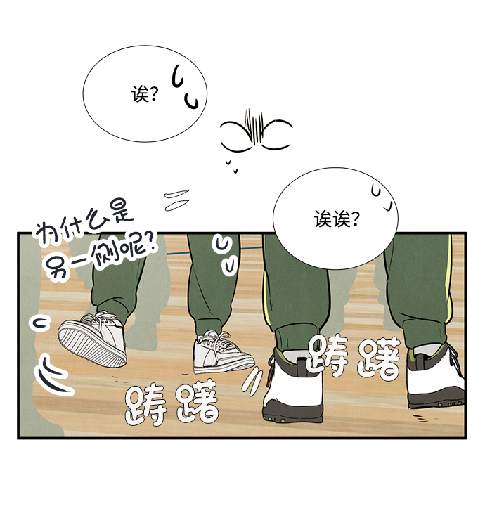 第60话49