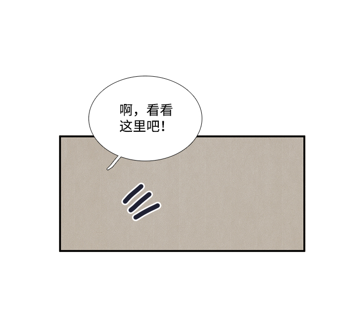 第54话25