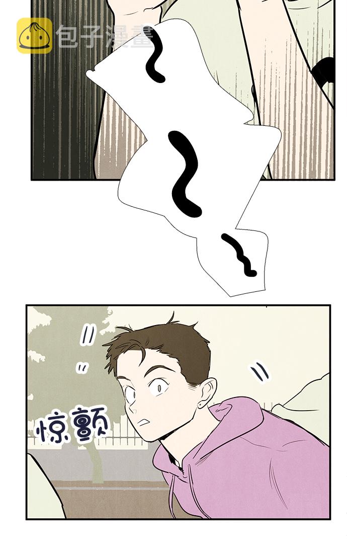 第65话75