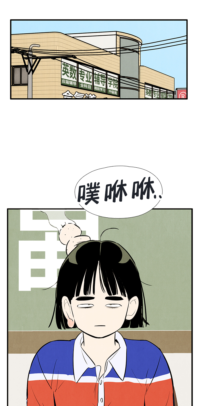 第72话76