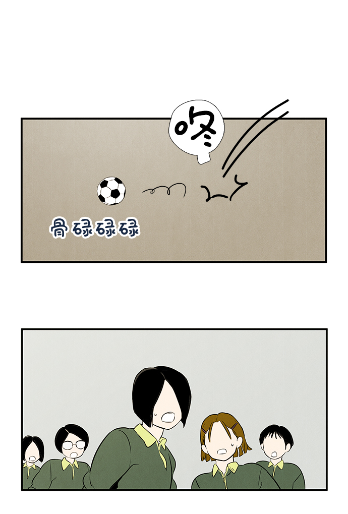 第39话91