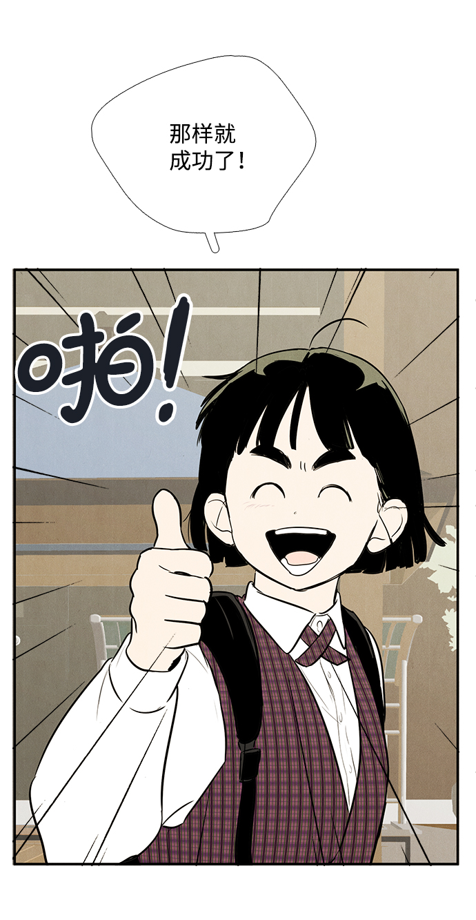 第60话134