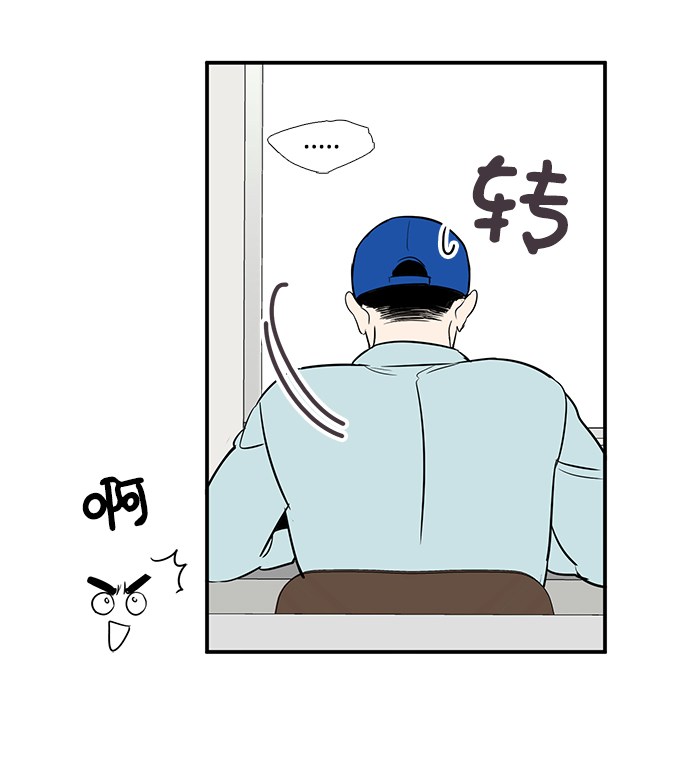 第41话63