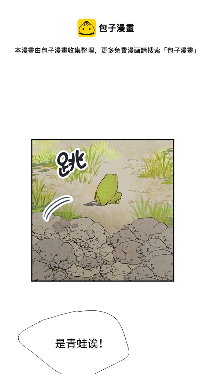 第66话102