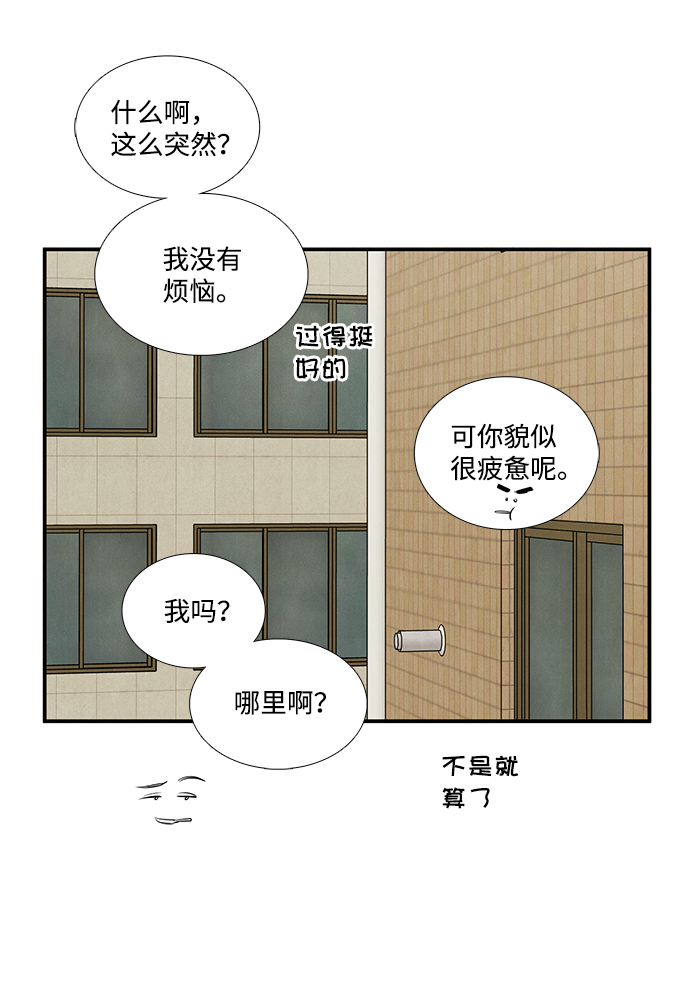 第61话129