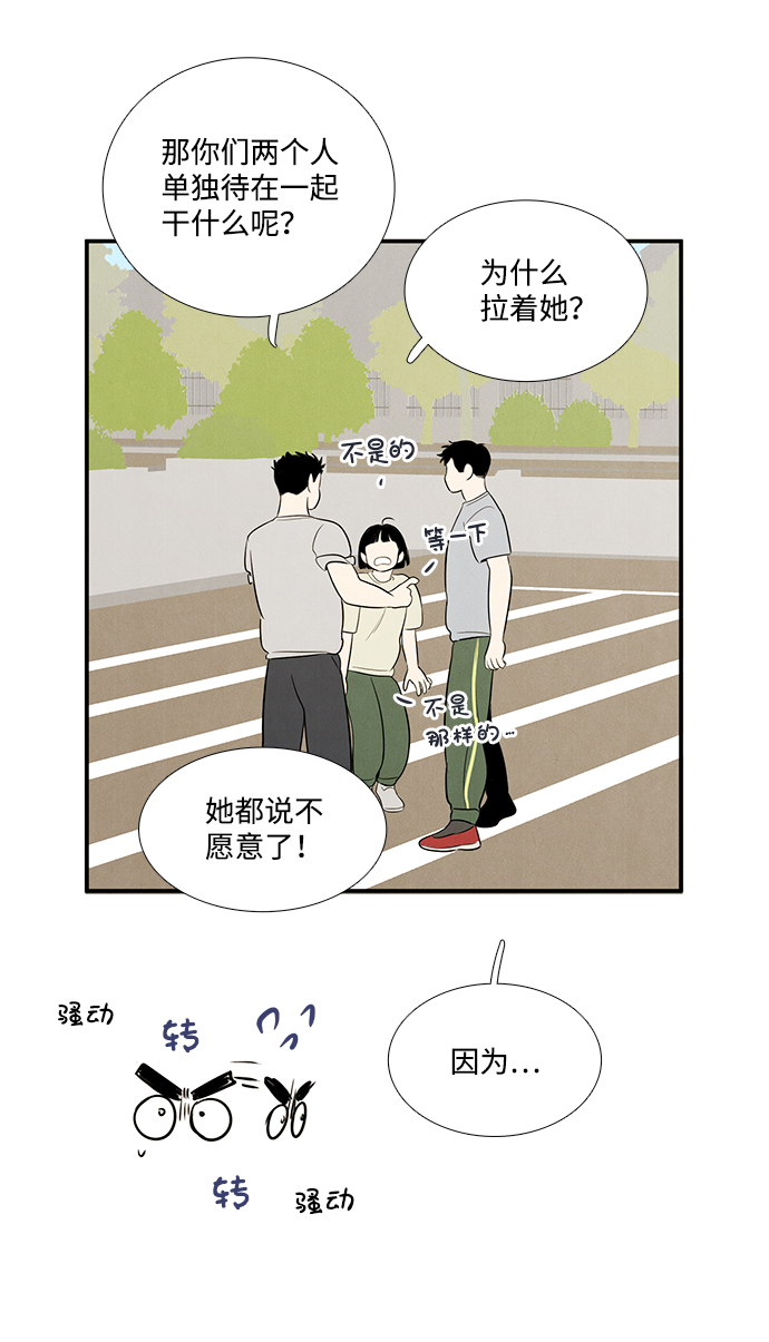 第58话134