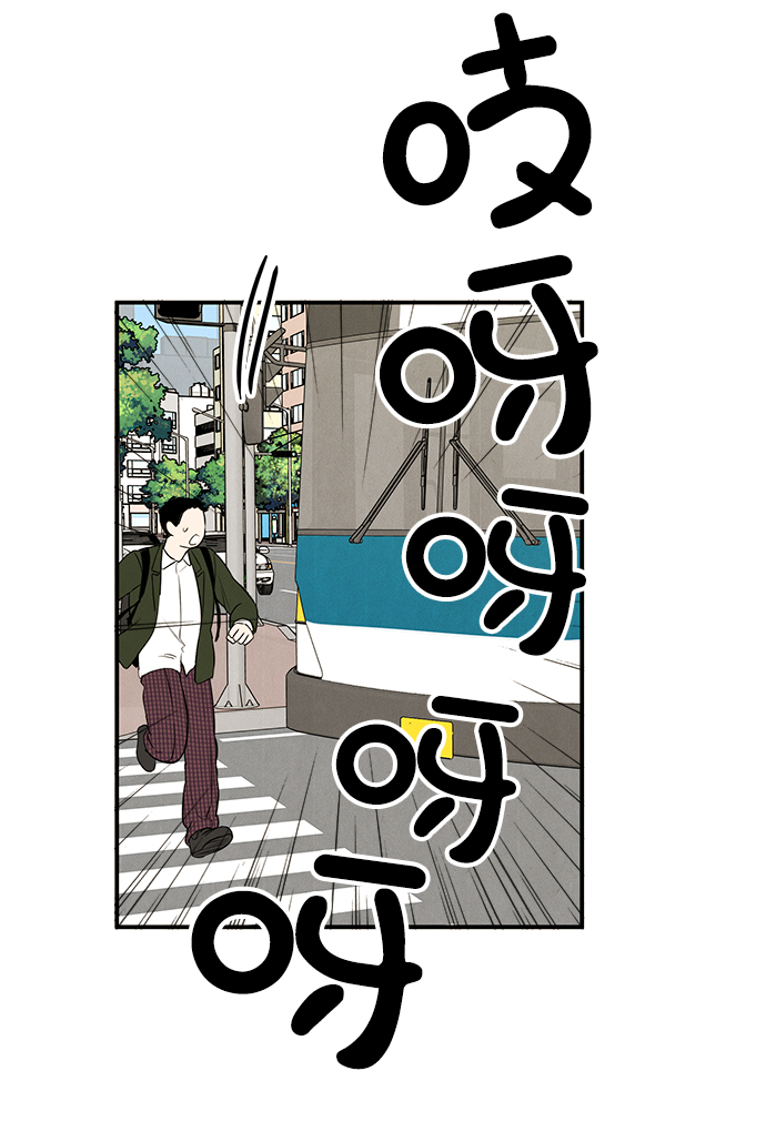第33话48