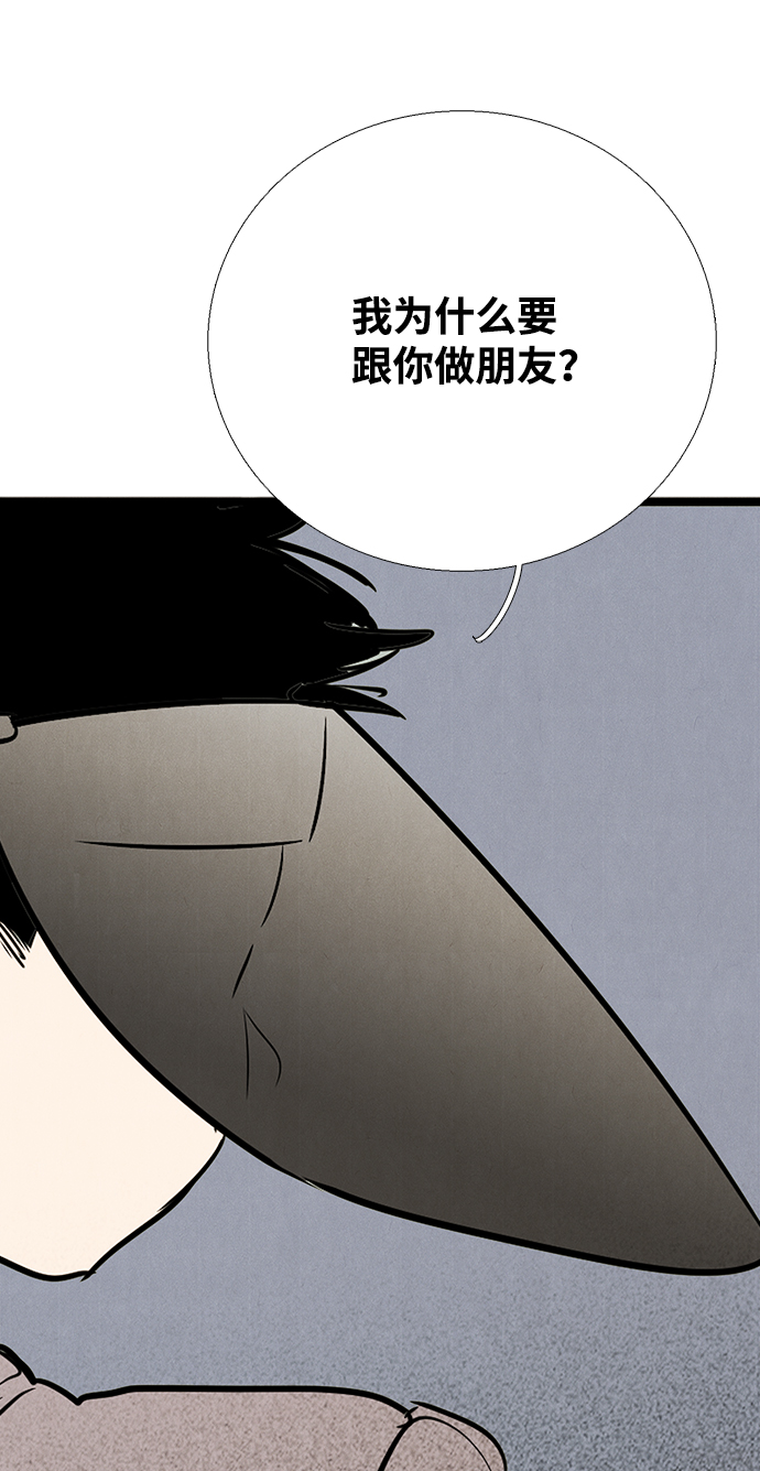 第78话114