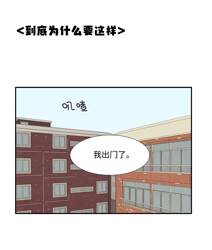 第38话92