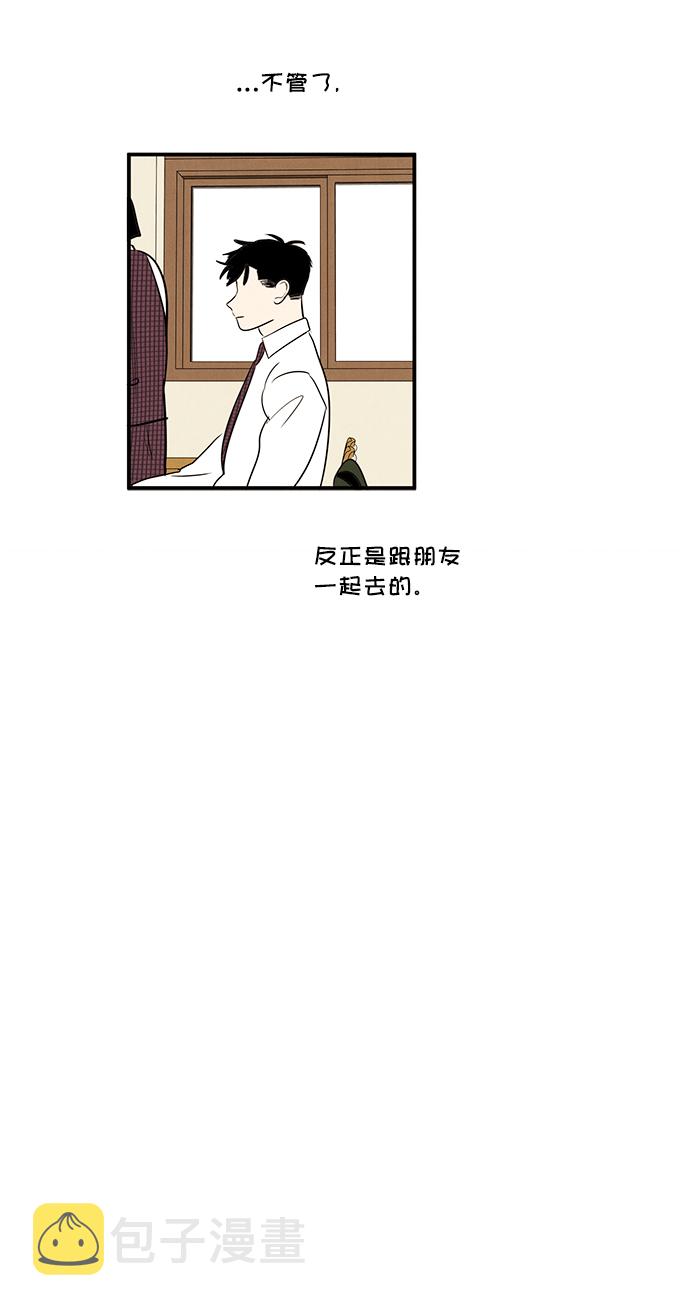 第23话68
