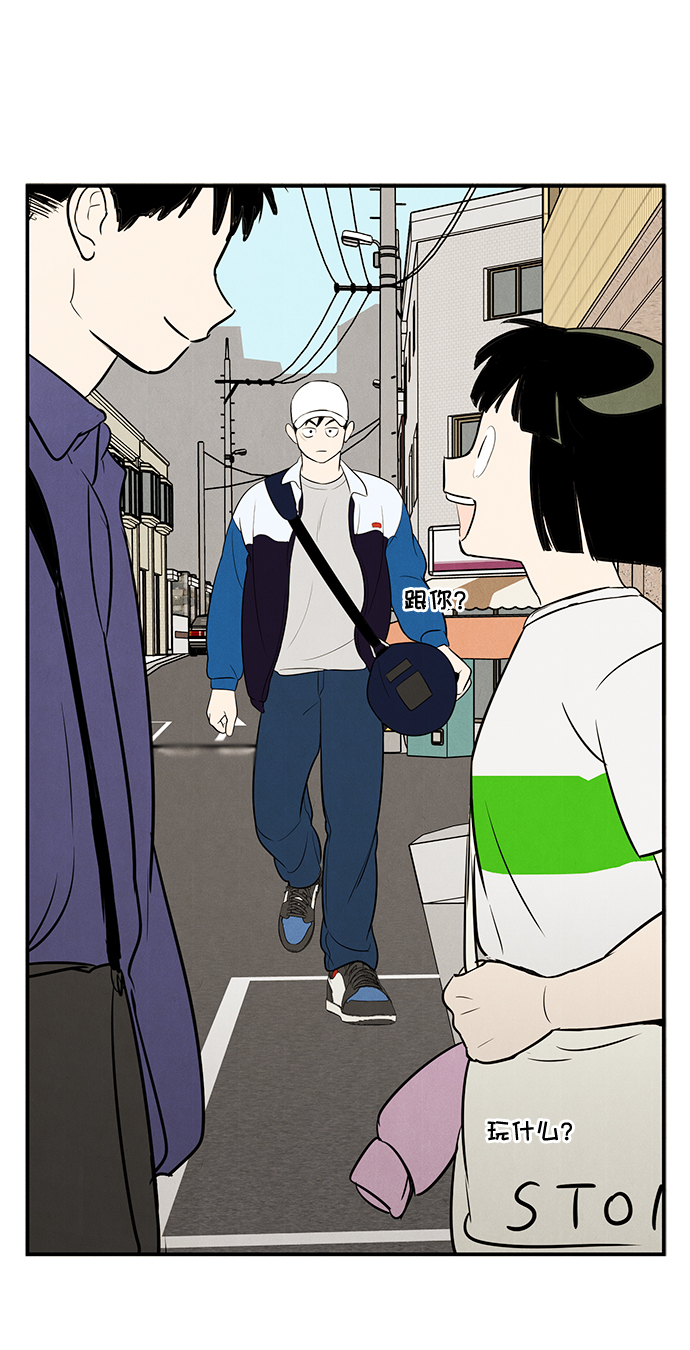 第51话111