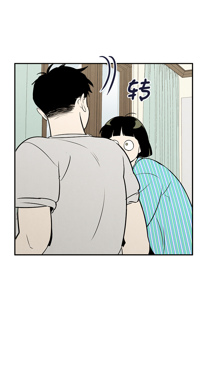 第52话96