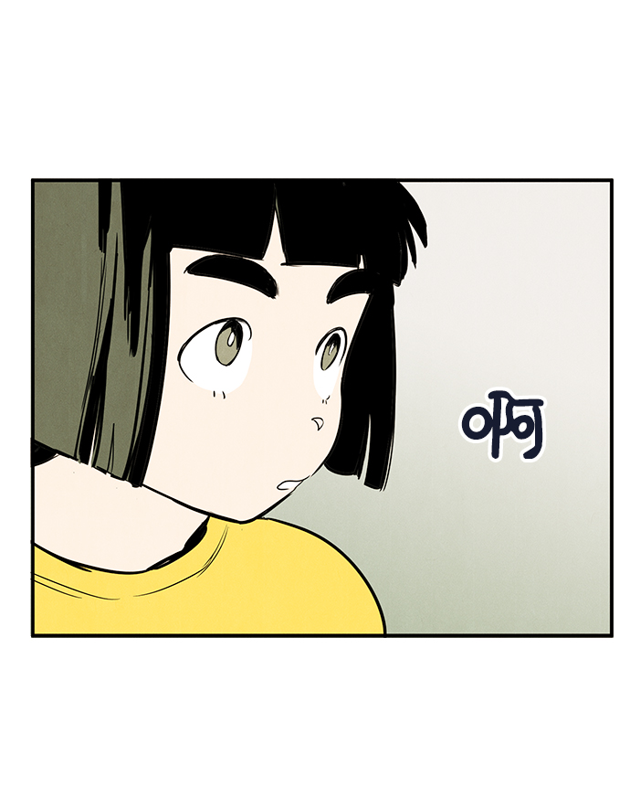 第47话57