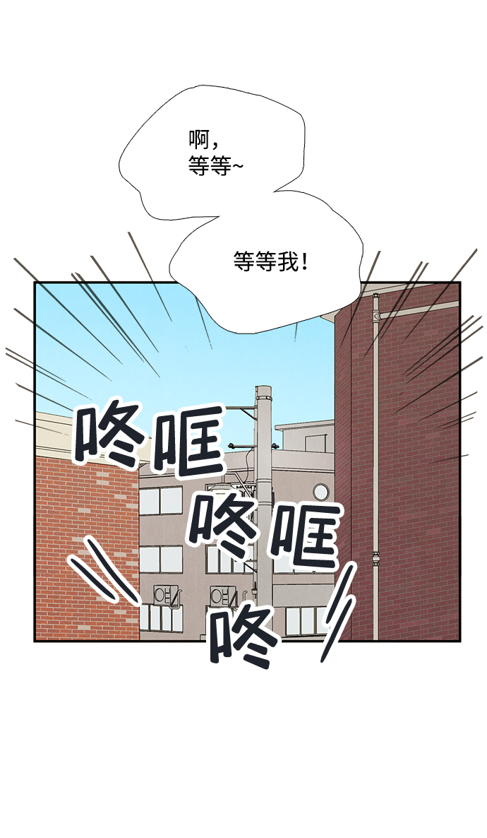 第79话122