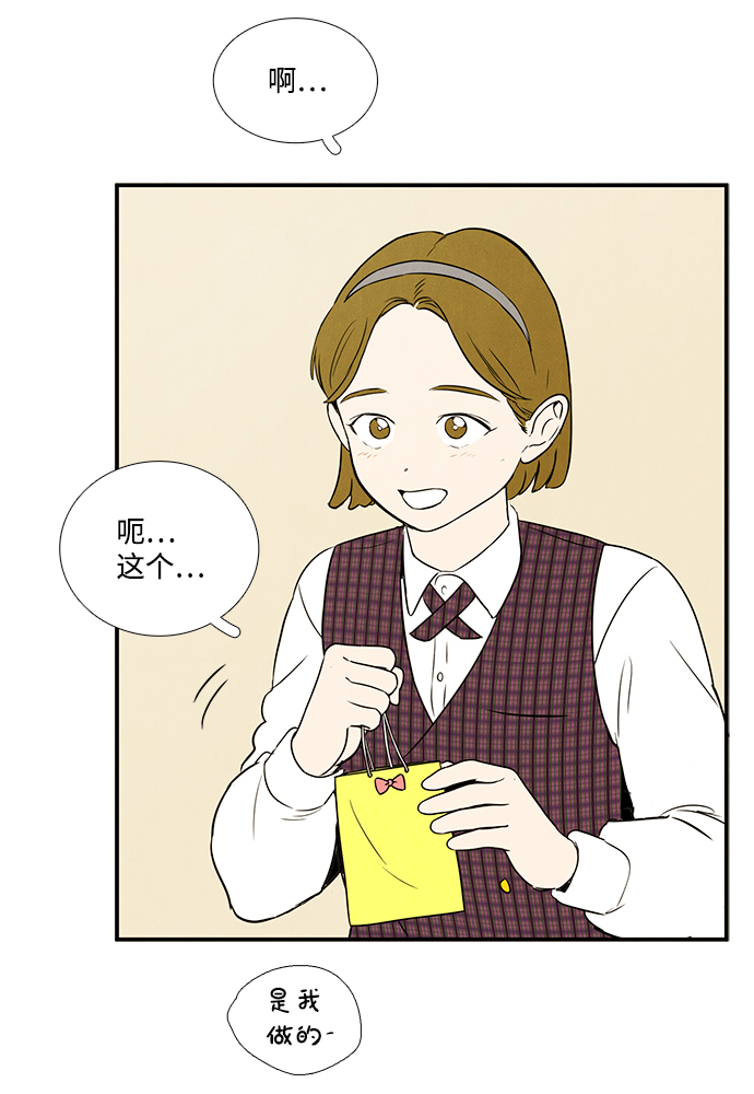 第40话39