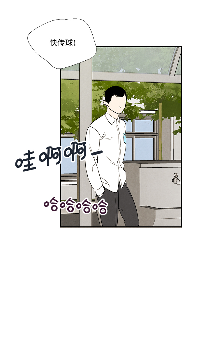 第30话99