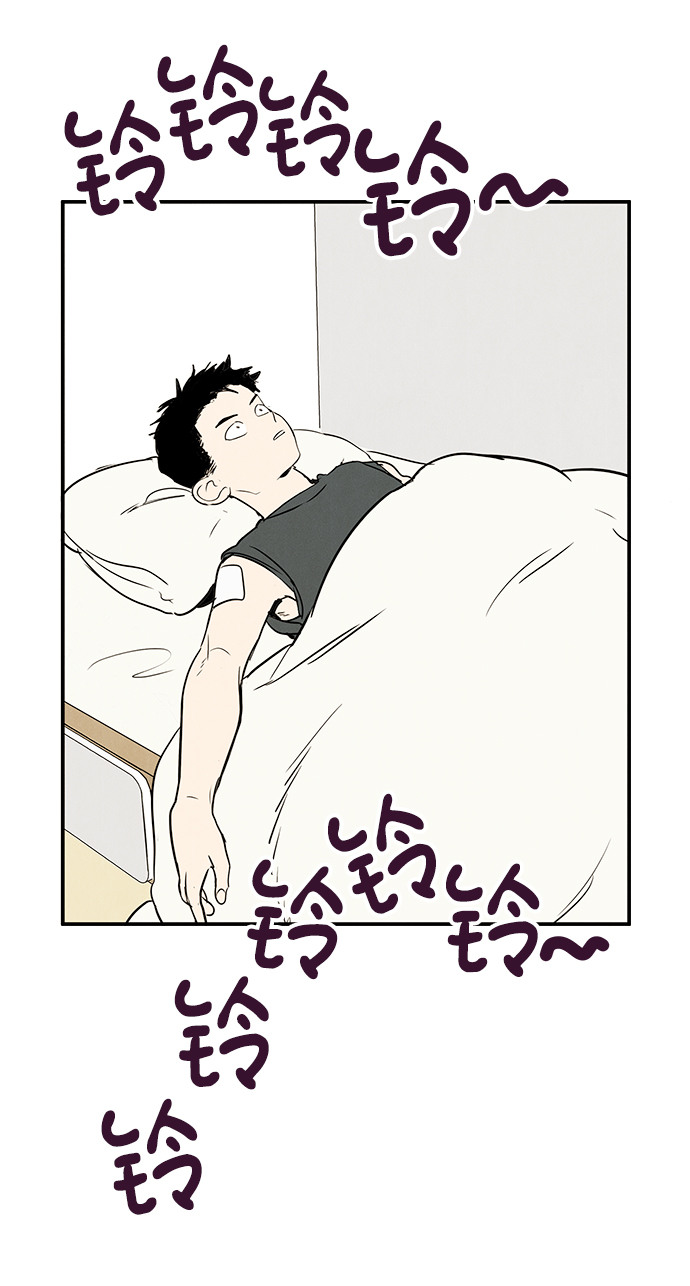 第30话110