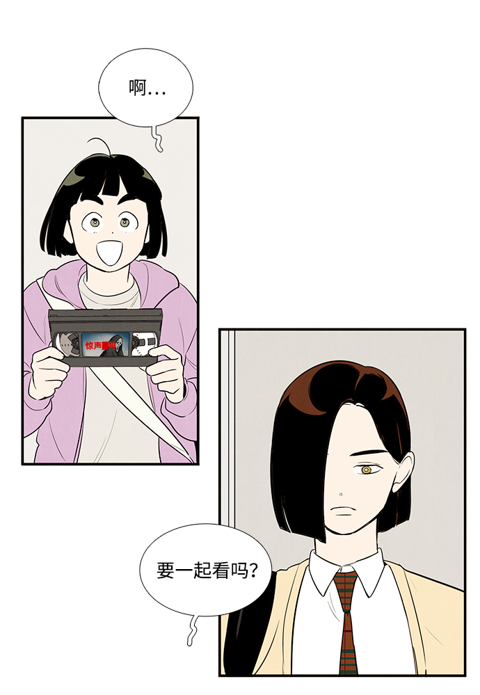 第50话61