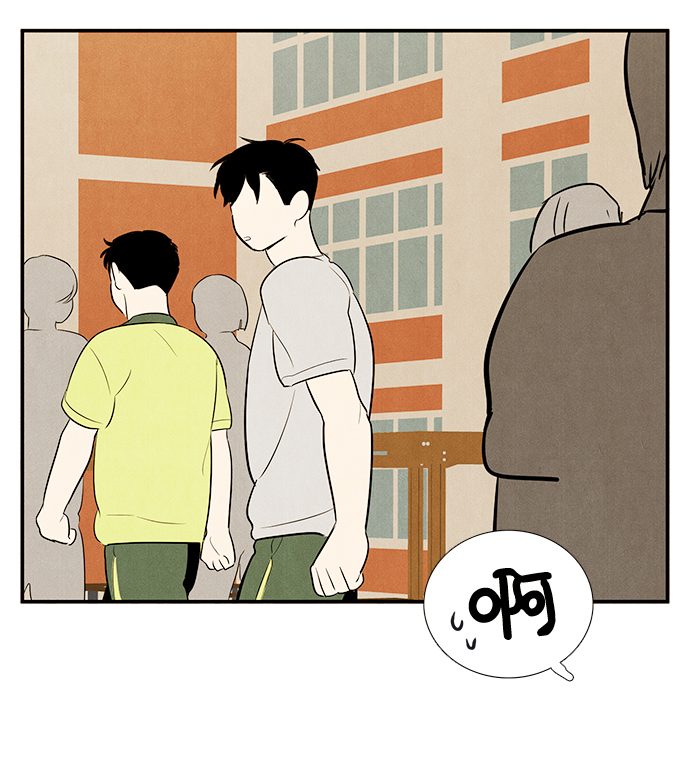 第61话51