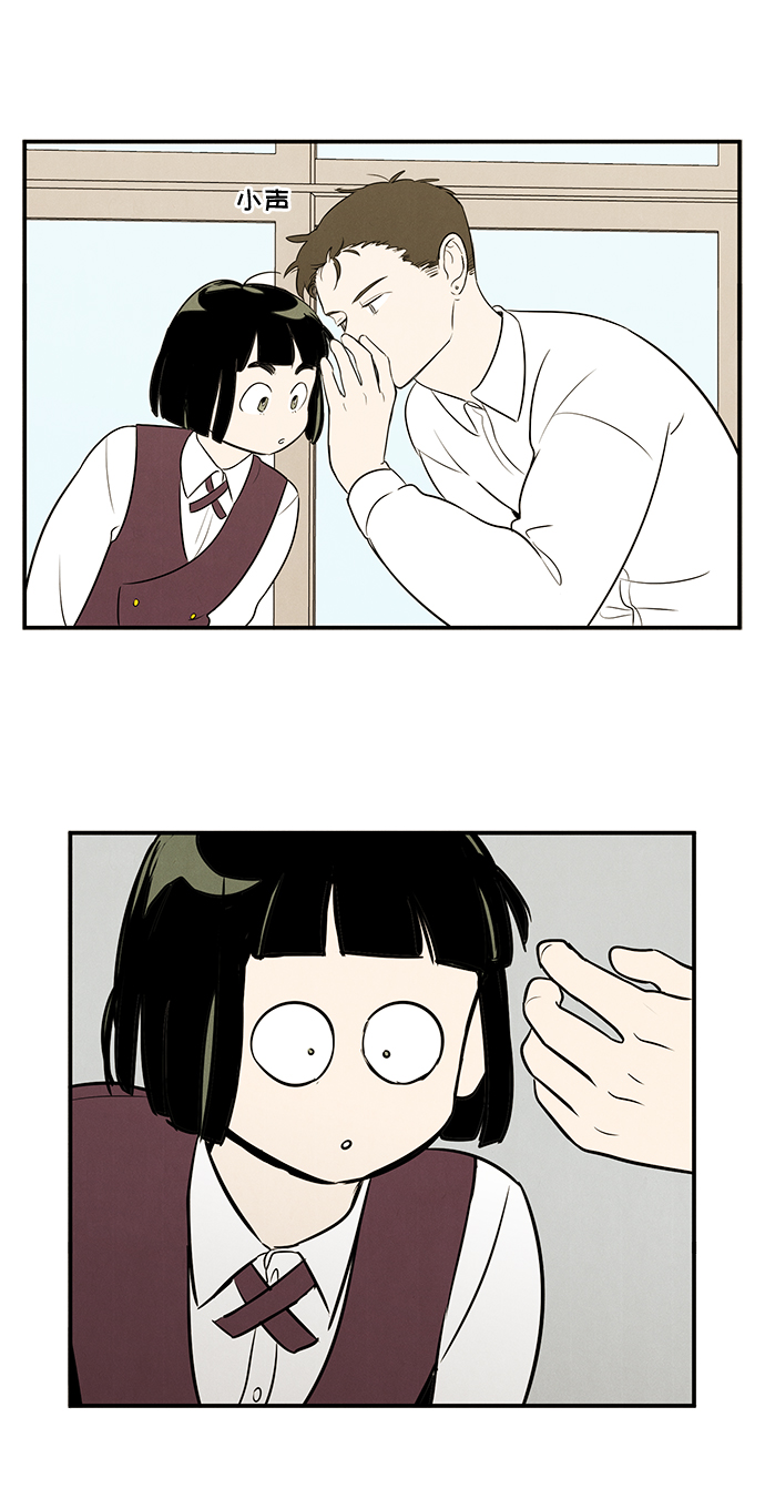 第51话79
