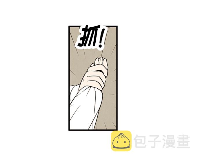第9话115