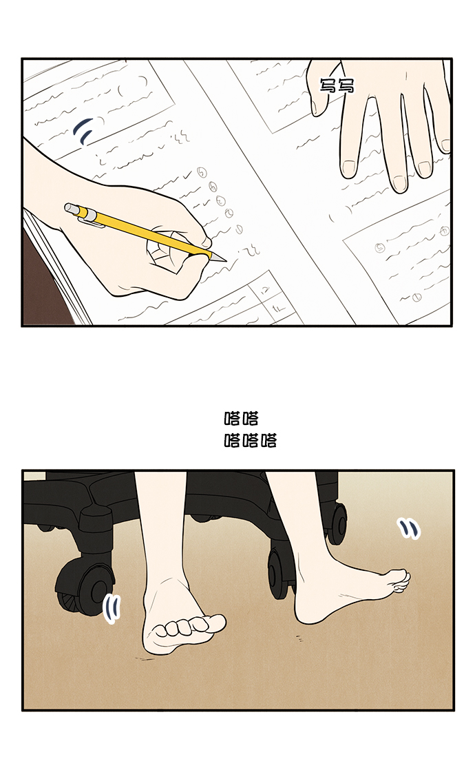 第62话89