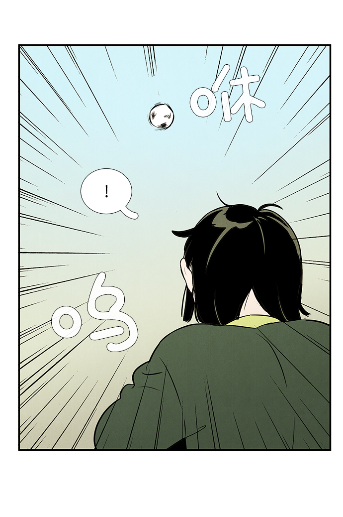 第39话89