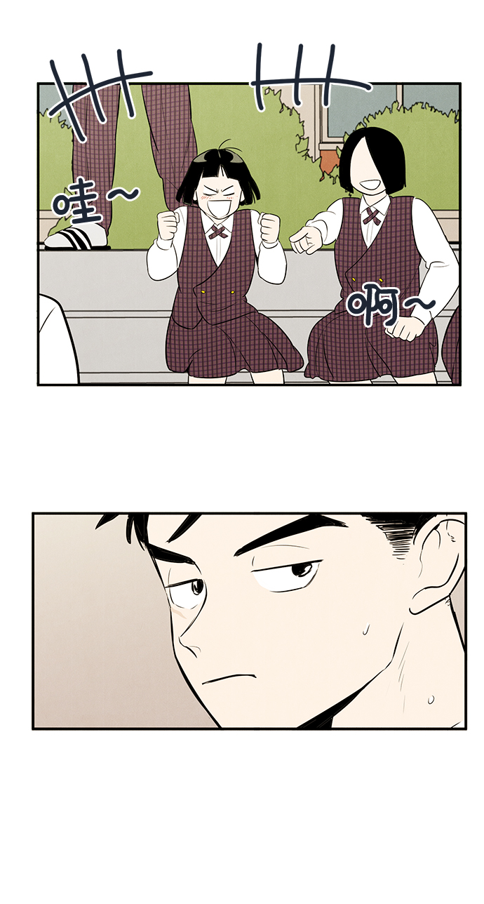第48话138