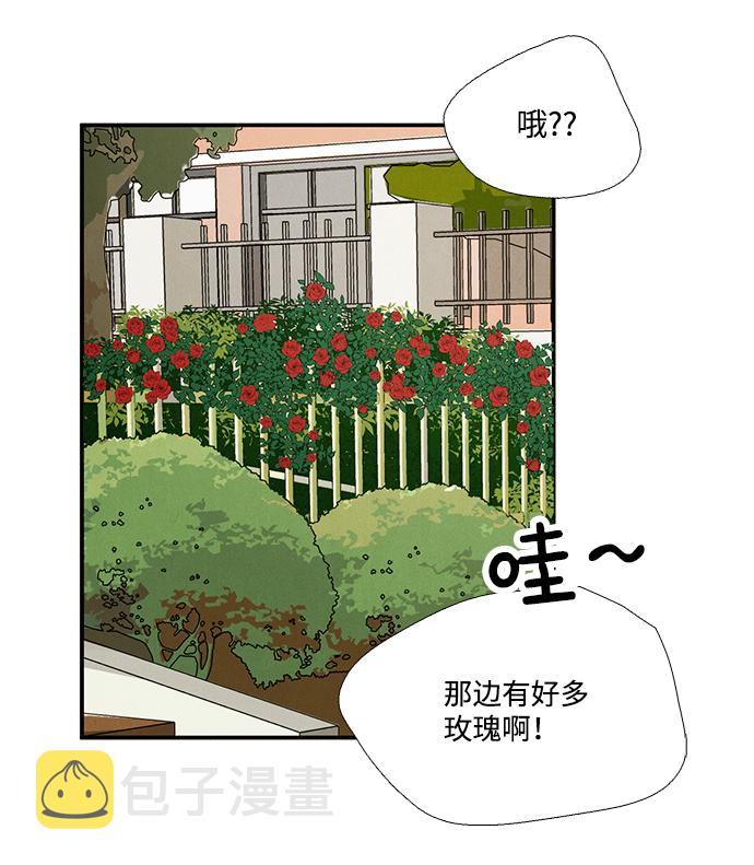 第65话139