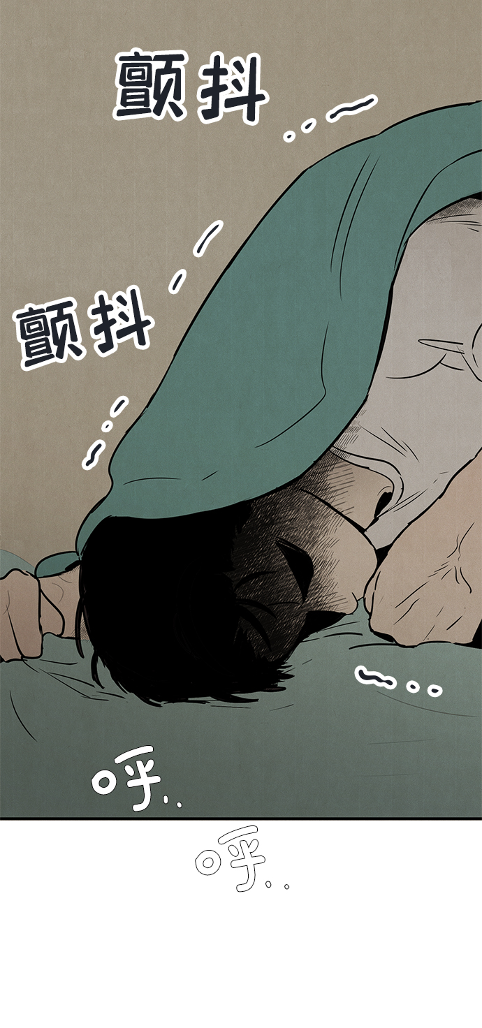 第71话78
