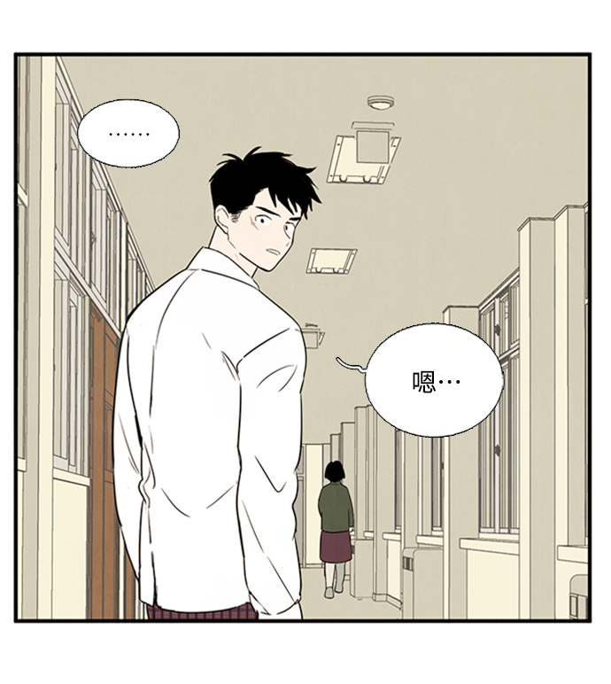 第9话150