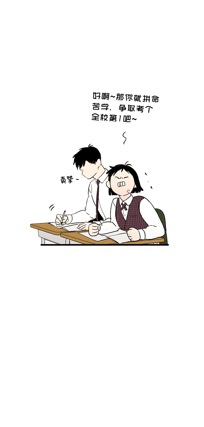 第29话56